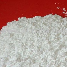Uncoated calcium carbonate